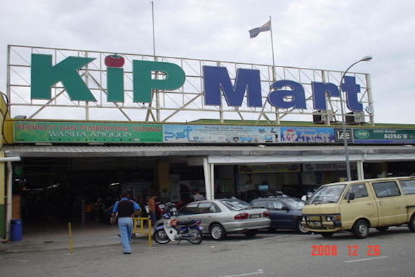 KIPMART, Masai